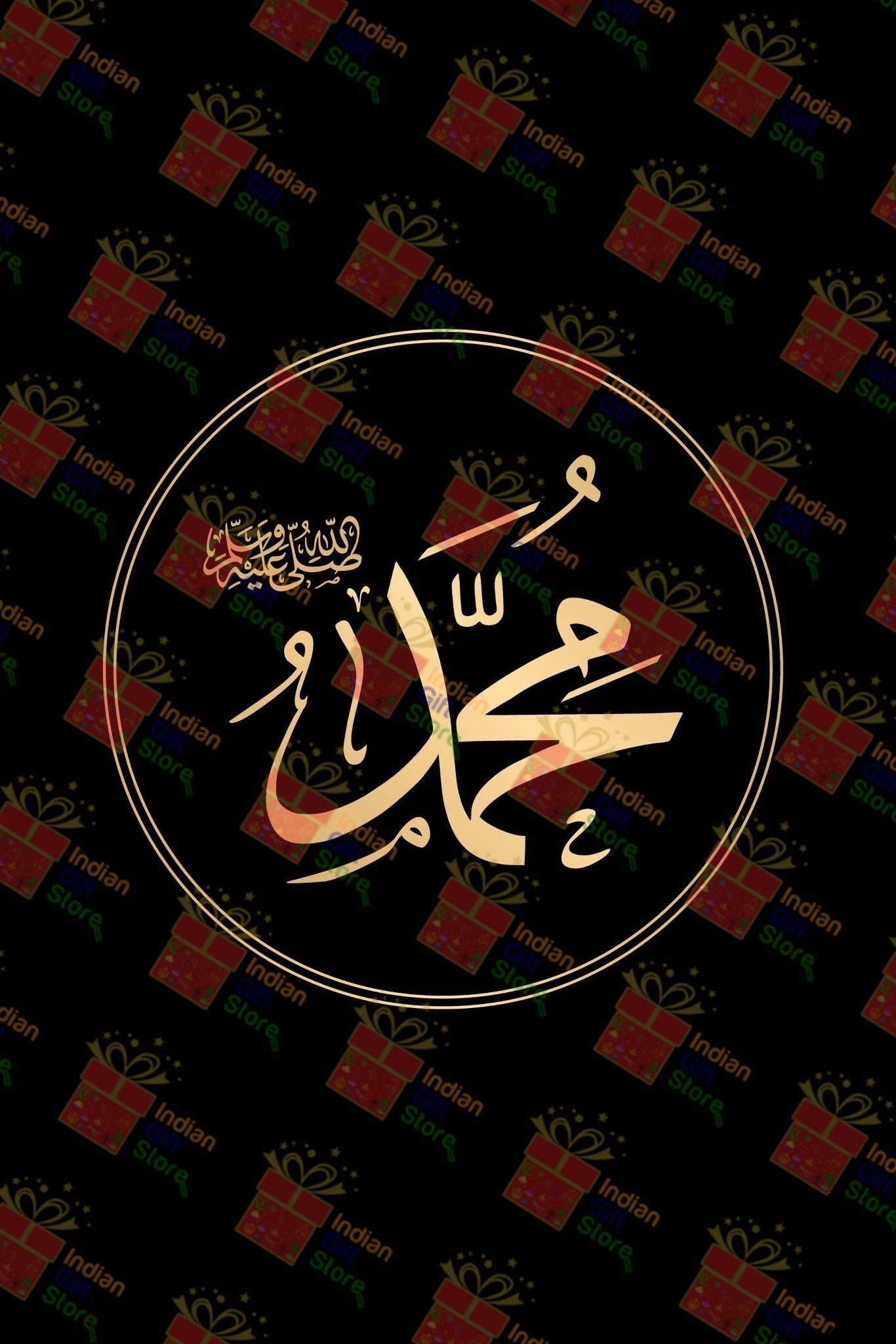 Prophet Muhammad