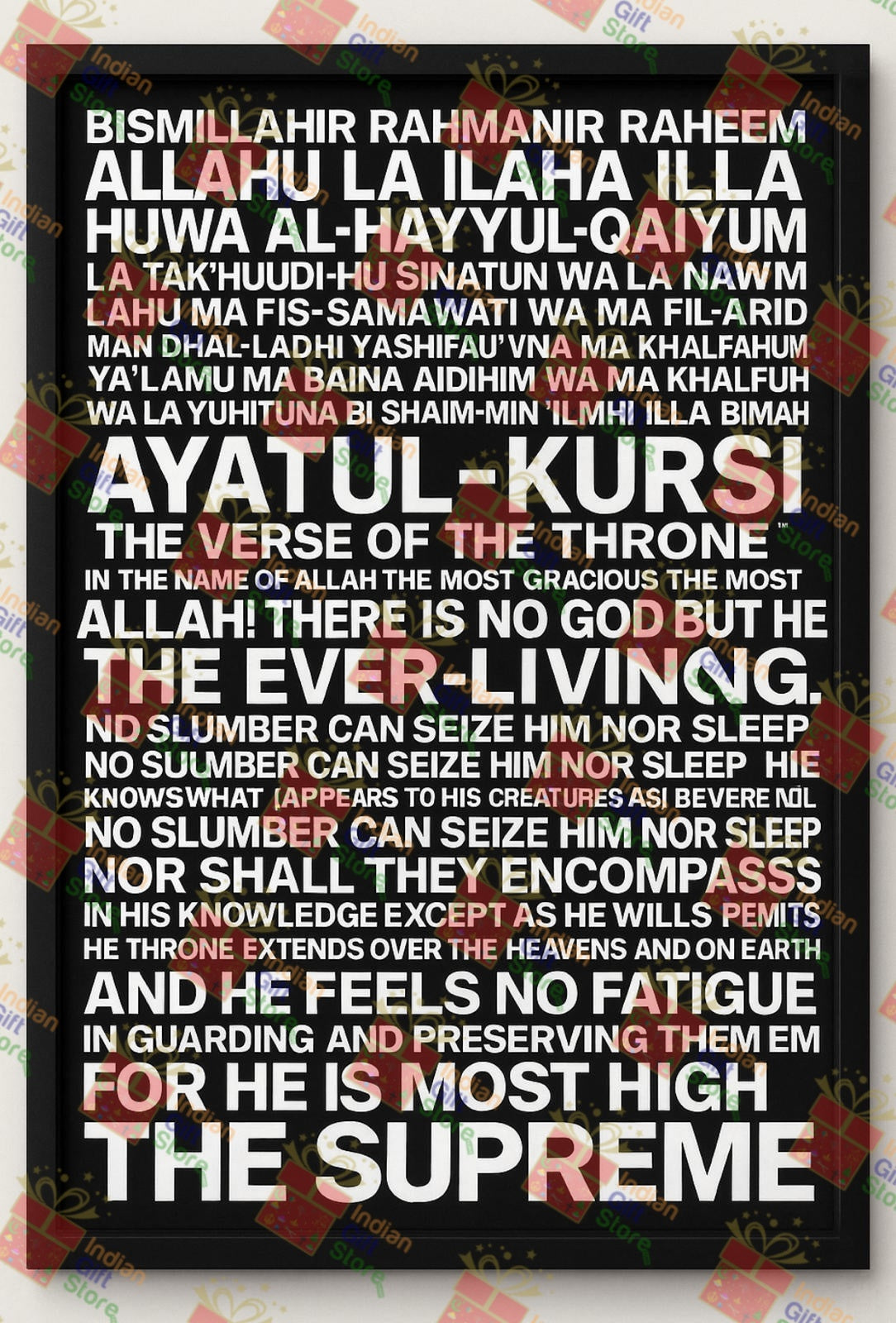 Ayatul Kursi